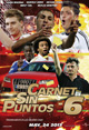 PRIMER PREMIO