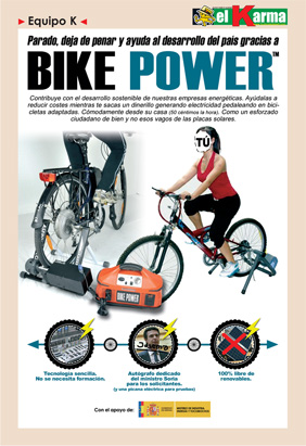fm161_bikepower_peq