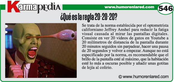 r200_karmapedia_546