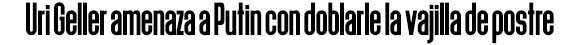 columna_cabecera_gr