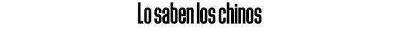 columna_cabecera_gr